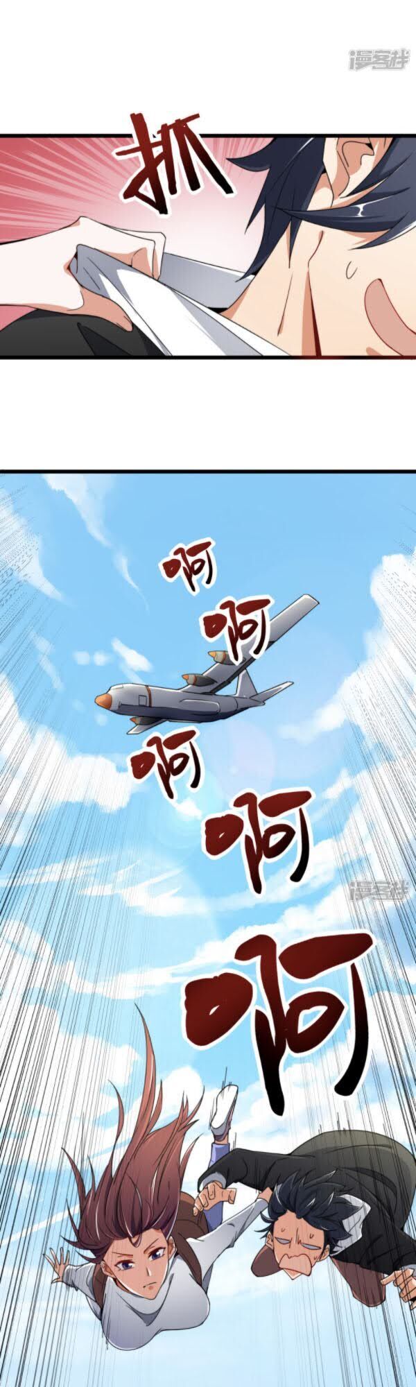 Từ Hôm Nay Bắt Đầu Làm Người Giàu Nhất Chapter 73 - Trang 2