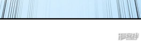 Từ Hôm Nay Bắt Đầu Làm Người Giàu Nhất Chapter 73 - Trang 2