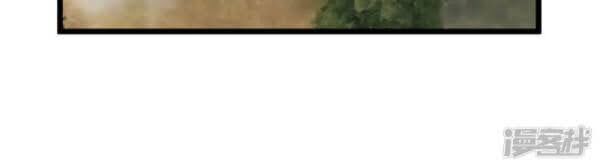 Từ Hôm Nay Bắt Đầu Làm Người Giàu Nhất Chapter 74 - Trang 2