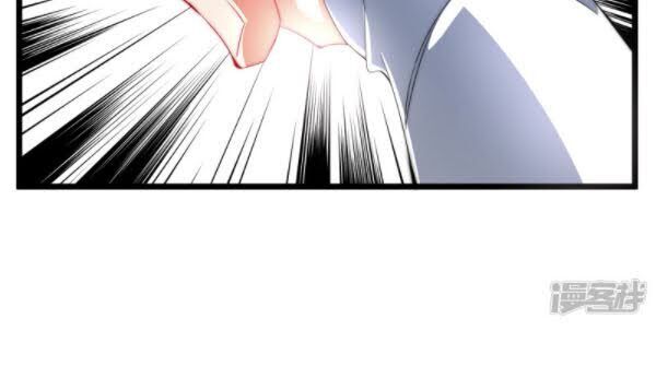 Từ Hôm Nay Bắt Đầu Làm Người Giàu Nhất Chapter 75 - Trang 2