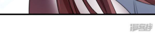 Từ Hôm Nay Bắt Đầu Làm Người Giàu Nhất Chapter 75 - Trang 2