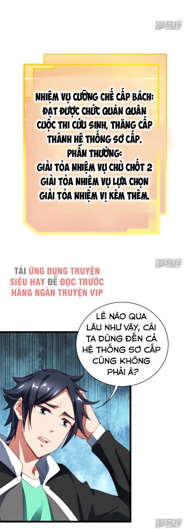 Từ Hôm Nay Bắt Đầu Làm Người Giàu Nhất Chapter 76 - Trang 2