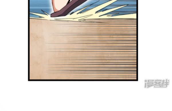 Từ Hôm Nay Bắt Đầu Làm Người Giàu Nhất Chapter 77 - Trang 2