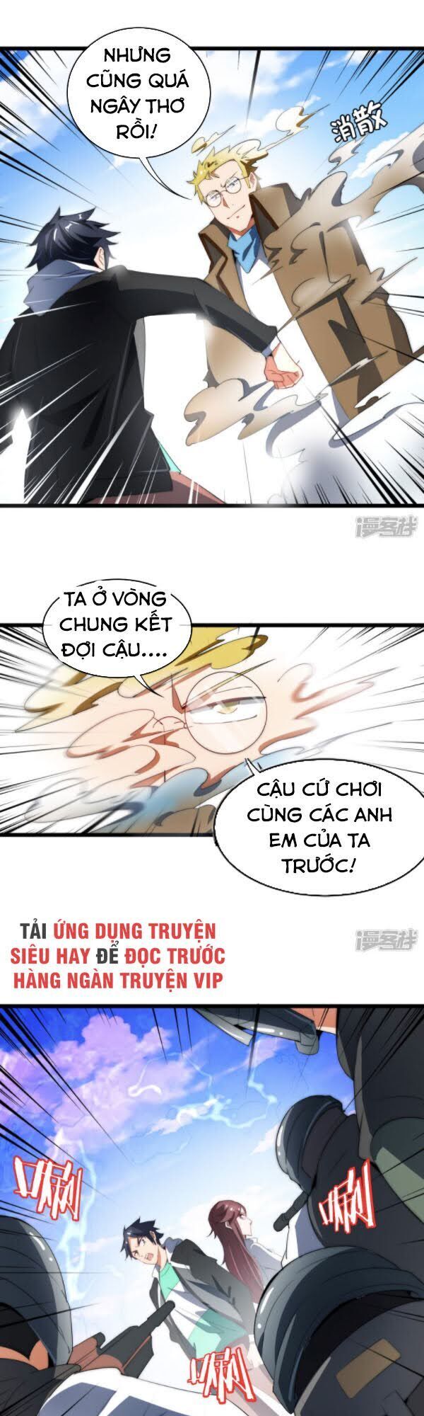 Từ Hôm Nay Bắt Đầu Làm Người Giàu Nhất Chapter 78 - Trang 2