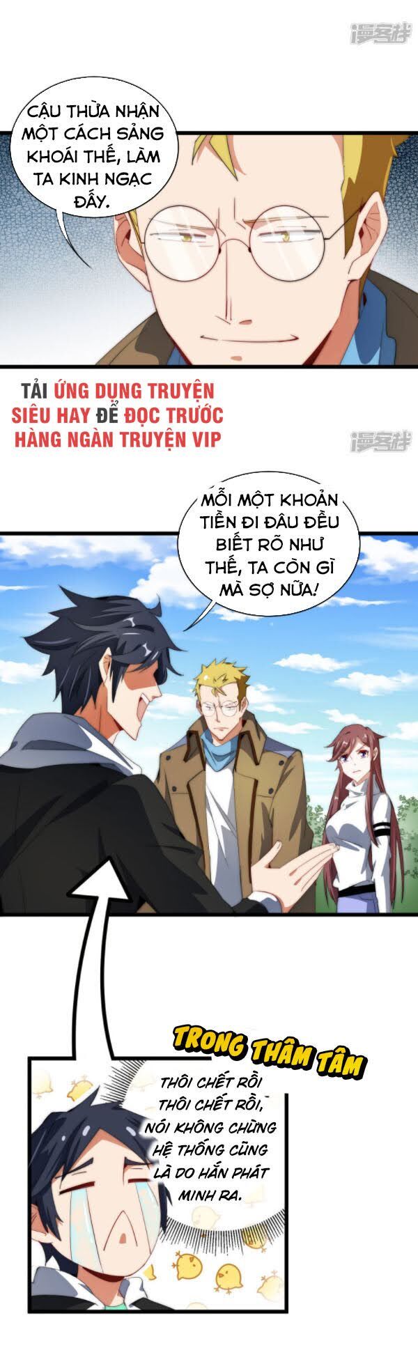 Từ Hôm Nay Bắt Đầu Làm Người Giàu Nhất Chapter 78 - Trang 2