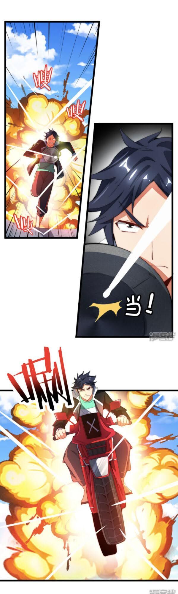 Từ Hôm Nay Bắt Đầu Làm Người Giàu Nhất Chapter 79 - Trang 2