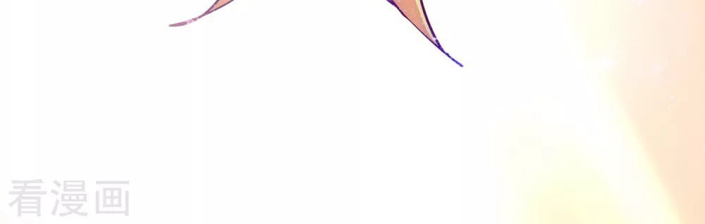 Từ Hôm Nay Bắt Đầu Làm Người Giàu Nhất Chapter 8 - Trang 2