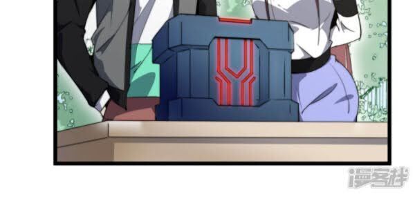 Từ Hôm Nay Bắt Đầu Làm Người Giàu Nhất Chapter 80 - Trang 2