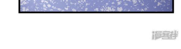 Từ Hôm Nay Bắt Đầu Làm Người Giàu Nhất Chapter 80 - Trang 2