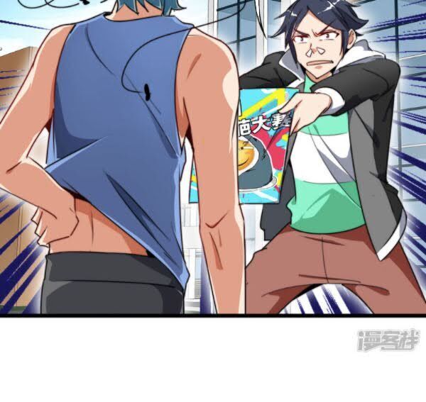 Từ Hôm Nay Bắt Đầu Làm Người Giàu Nhất Chapter 82 - Trang 2