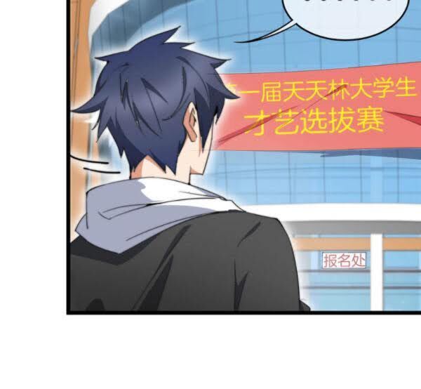 Từ Hôm Nay Bắt Đầu Làm Người Giàu Nhất Chapter 83 - Trang 2