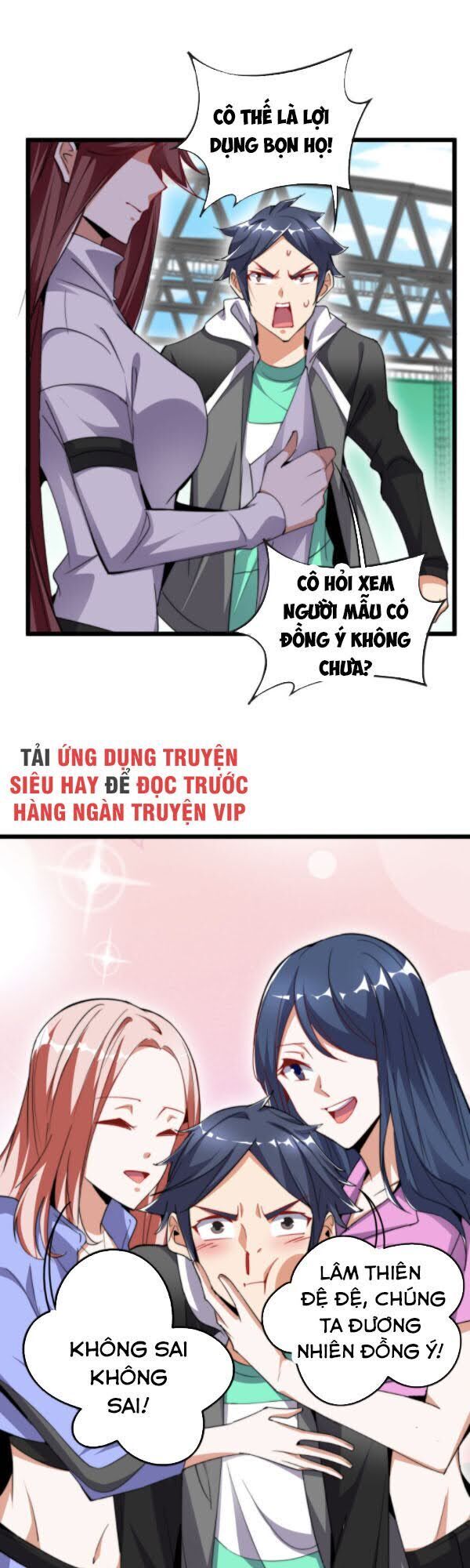 Từ Hôm Nay Bắt Đầu Làm Người Giàu Nhất Chapter 84 - Trang 2