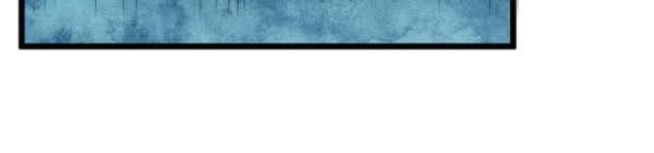 Từ Hôm Nay Bắt Đầu Làm Người Giàu Nhất Chapter 87 - Trang 2