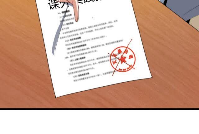 Từ Hôm Nay Bắt Đầu Làm Người Giàu Nhất Chapter 89 - Trang 2