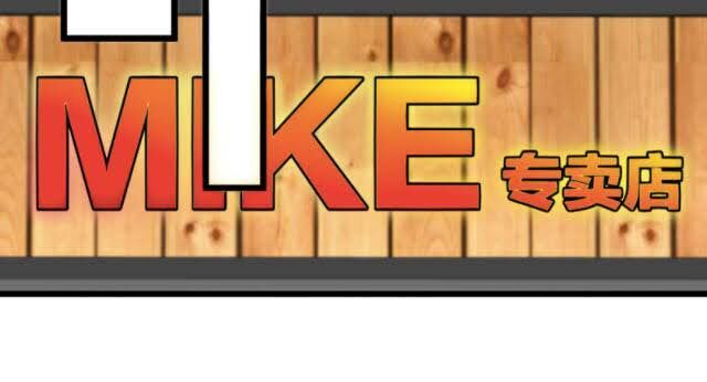 Từ Hôm Nay Bắt Đầu Làm Người Giàu Nhất Chapter 89 - Trang 2