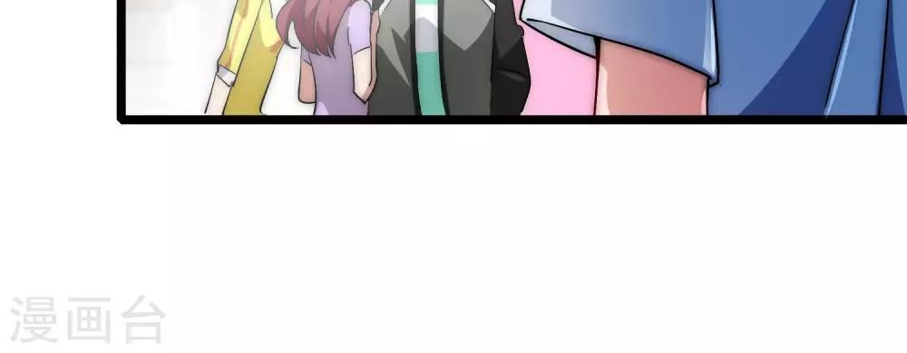 Từ Hôm Nay Bắt Đầu Làm Người Giàu Nhất Chapter 9 - Trang 2