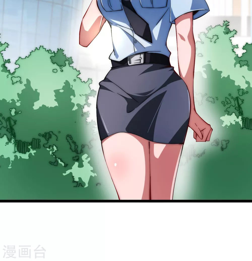 Từ Hôm Nay Bắt Đầu Làm Người Giàu Nhất Chapter 9 - Trang 2