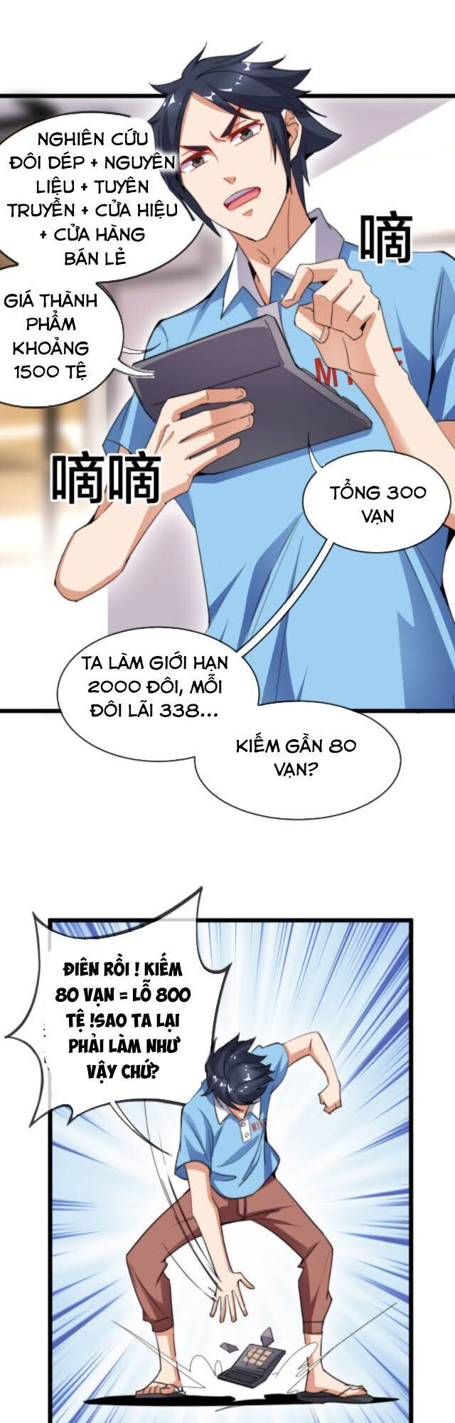 Từ Hôm Nay Bắt Đầu Làm Người Giàu Nhất Chapter 90 - Trang 2