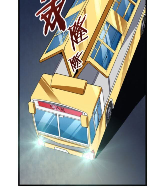 Từ Hôm Nay Bắt Đầu Làm Người Giàu Nhất Chapter 95 - Trang 2