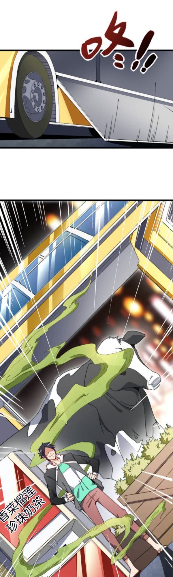 Từ Hôm Nay Bắt Đầu Làm Người Giàu Nhất Chapter 95 - Trang 2