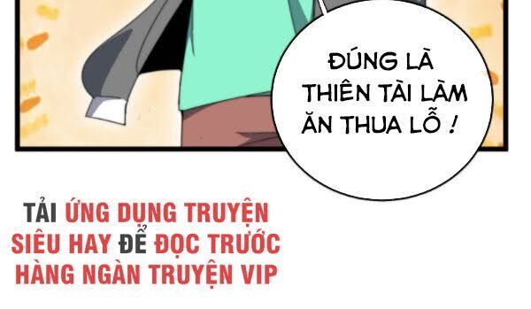 Từ Hôm Nay Bắt Đầu Làm Người Giàu Nhất Chapter 95 - Trang 2