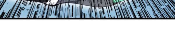 Từ Hôm Nay Bắt Đầu Làm Người Giàu Nhất Chapter 97 - Trang 2