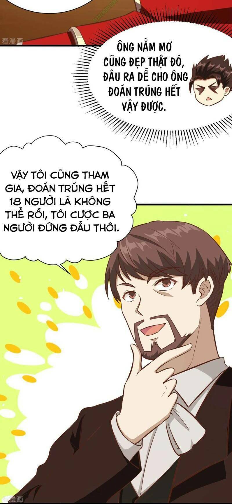 Từ Hôm Nay Bắt Đầu Làm Thành Chủ Chapter 105.2 - Trang 2