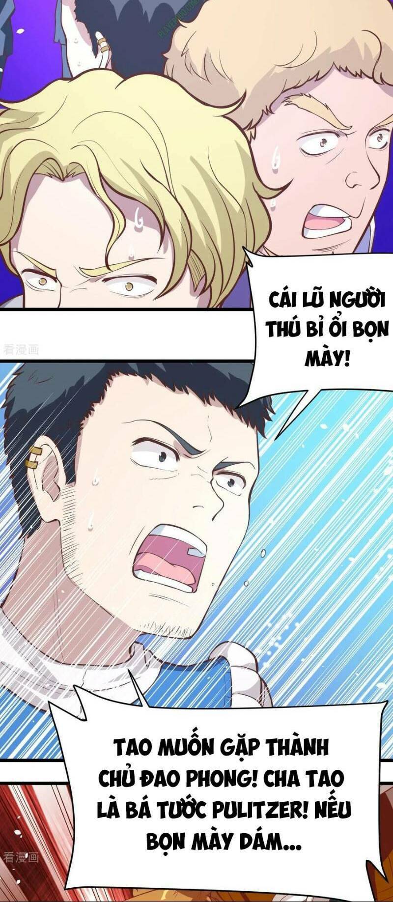 Từ Hôm Nay Bắt Đầu Làm Thành Chủ Chapter 106.2 - Trang 2