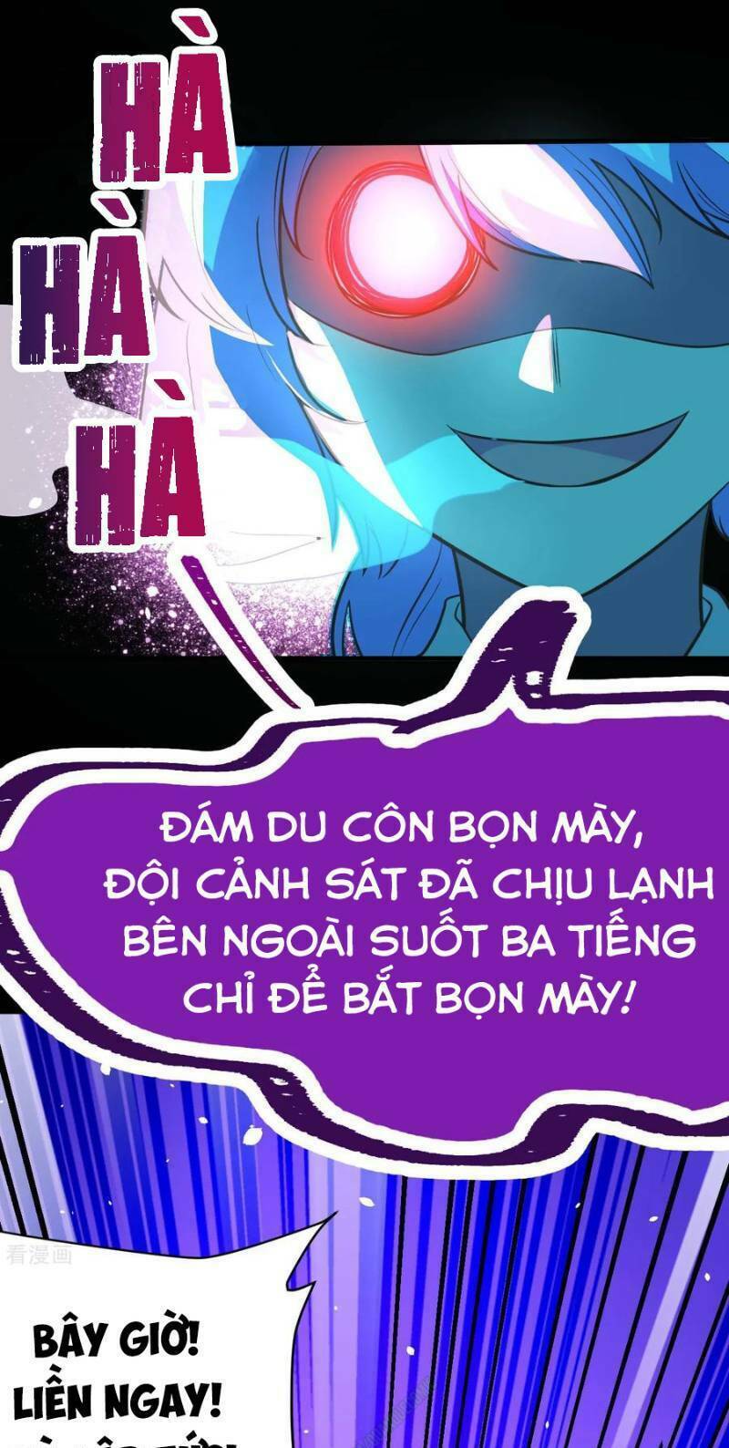 Từ Hôm Nay Bắt Đầu Làm Thành Chủ Chapter 108.2 - Trang 2