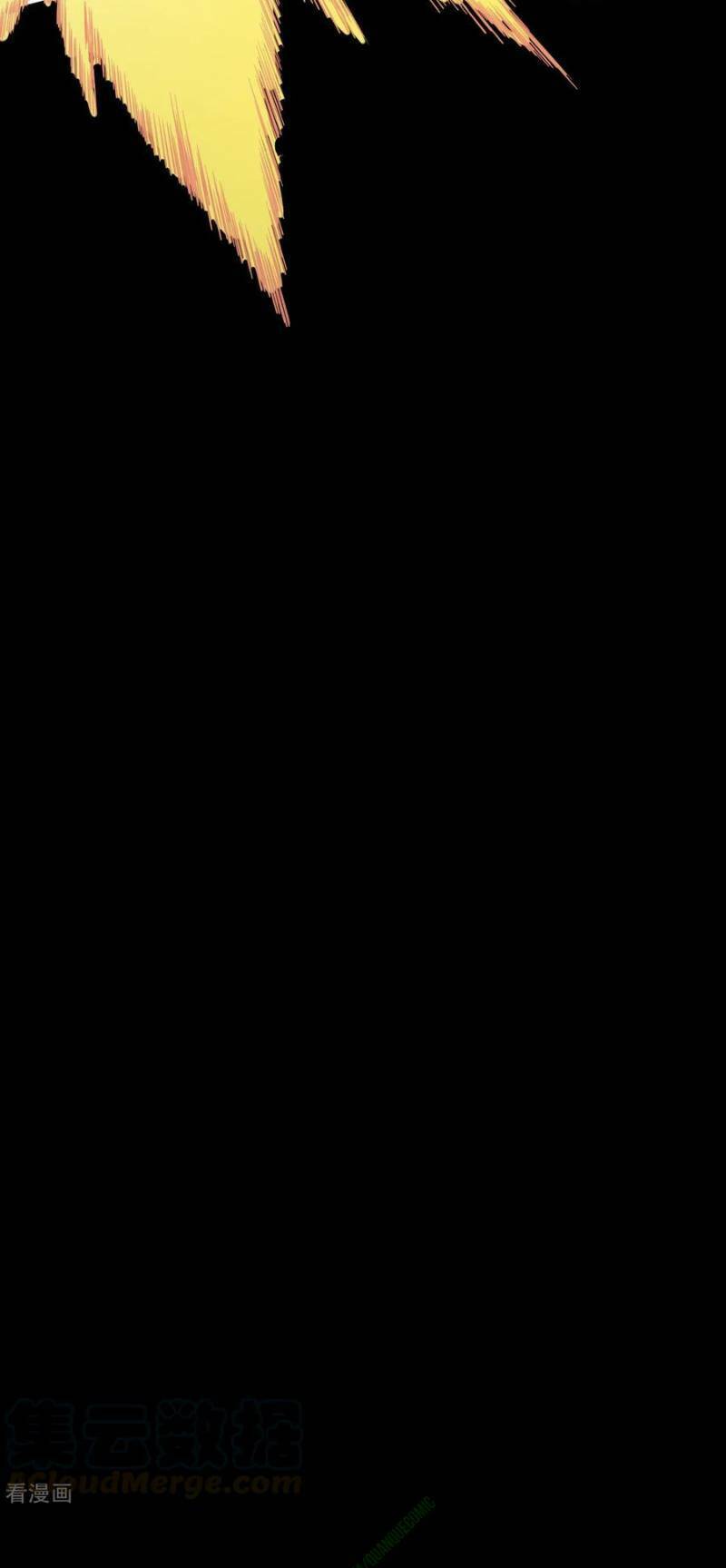 Từ Hôm Nay Bắt Đầu Làm Thành Chủ Chapter 109.2 - Trang 2