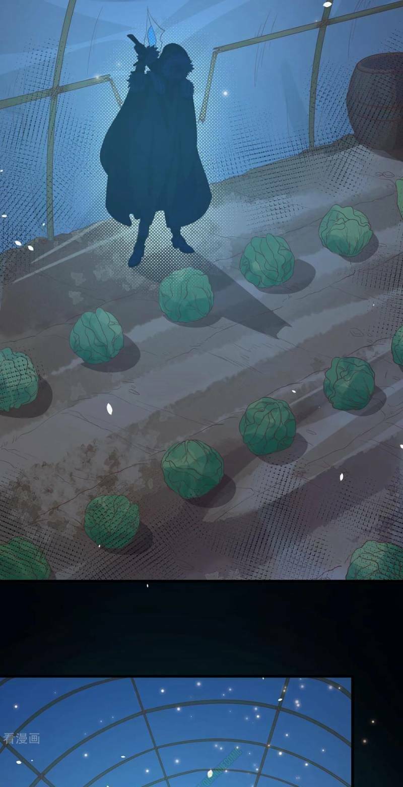 Từ Hôm Nay Bắt Đầu Làm Thành Chủ Chapter 109 - Trang 2