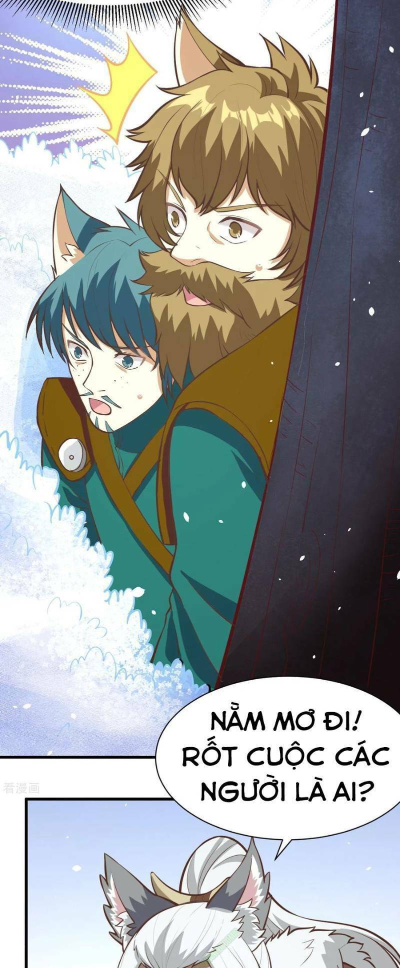 Từ Hôm Nay Bắt Đầu Làm Thành Chủ Chapter 114 - Trang 2