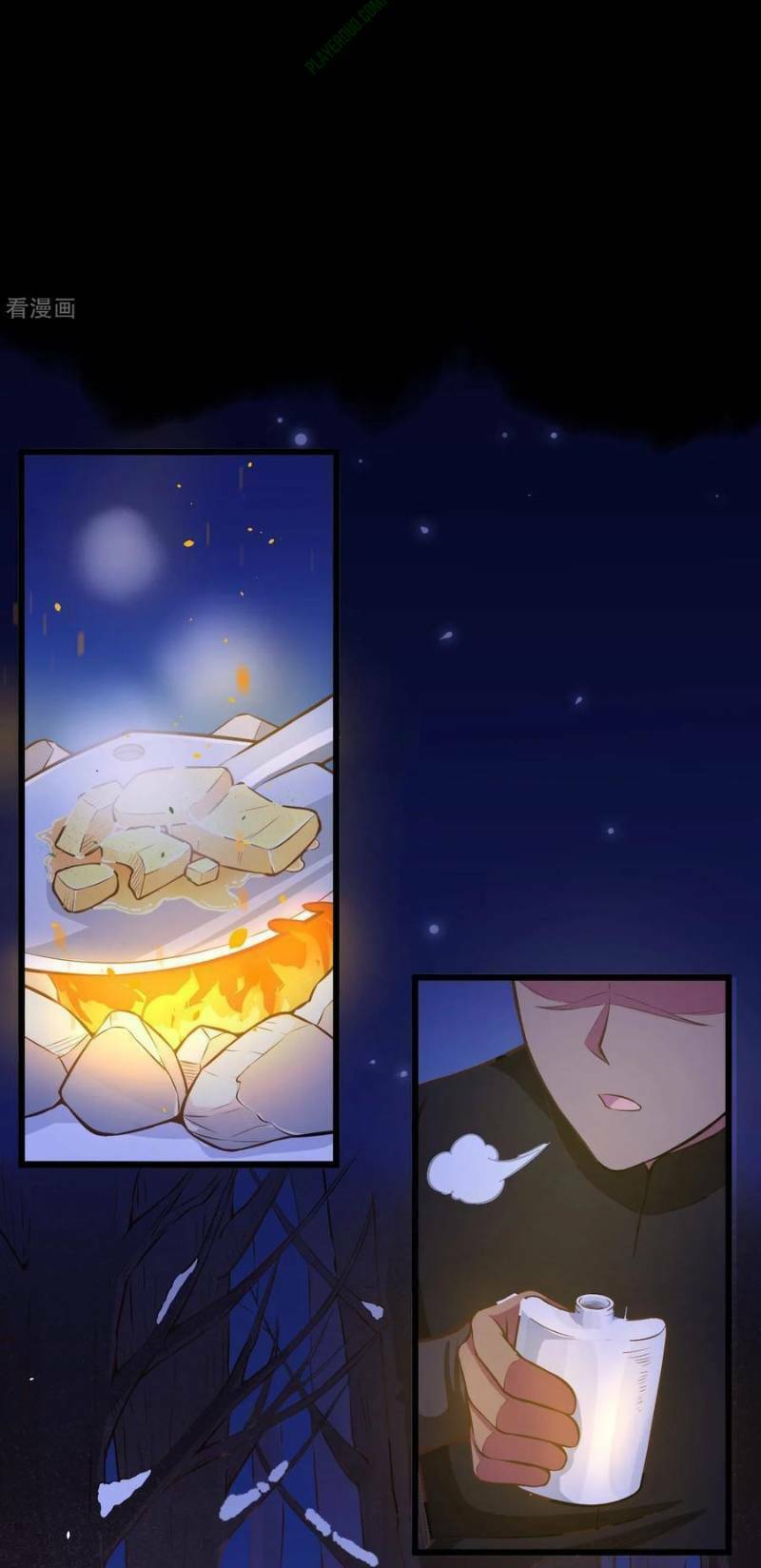 Từ Hôm Nay Bắt Đầu Làm Thành Chủ Chapter 115 - Trang 2