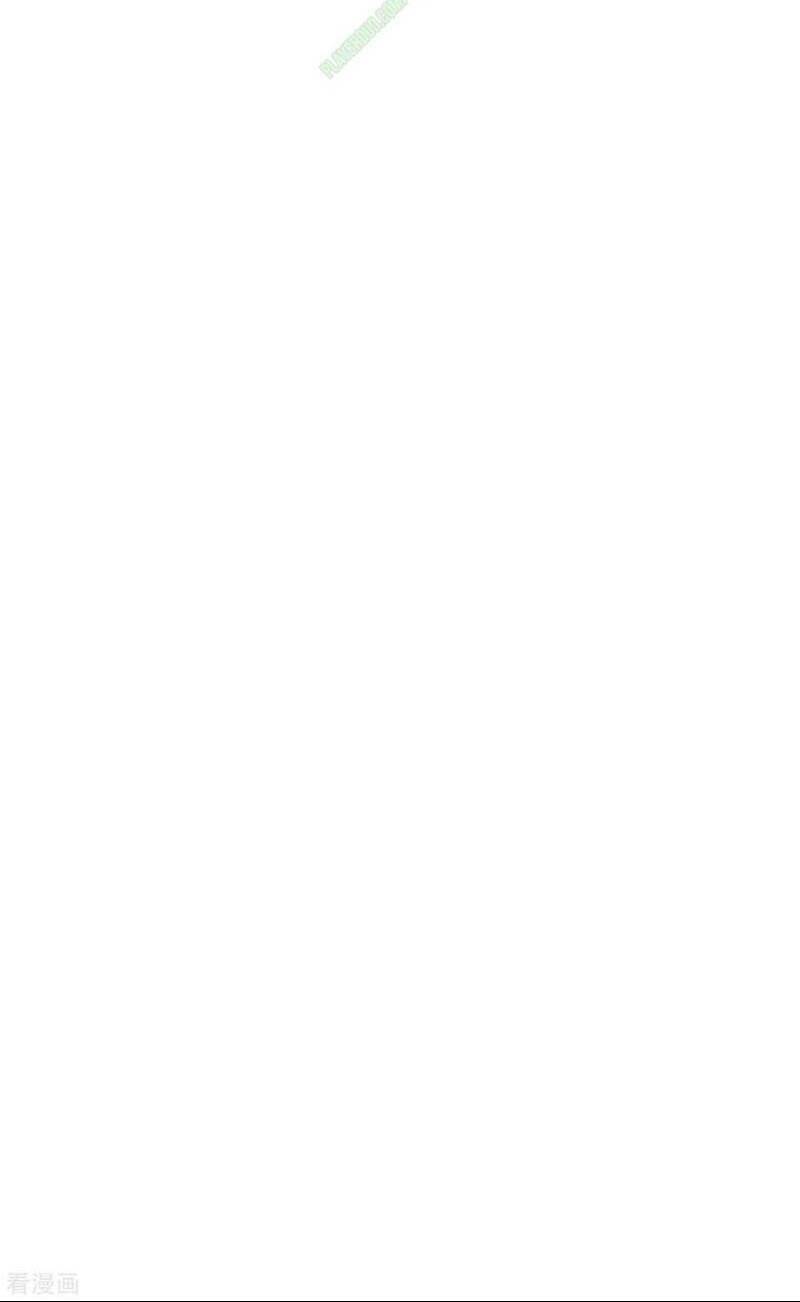 Từ Hôm Nay Bắt Đầu Làm Thành Chủ Chapter 117.2 - Trang 2