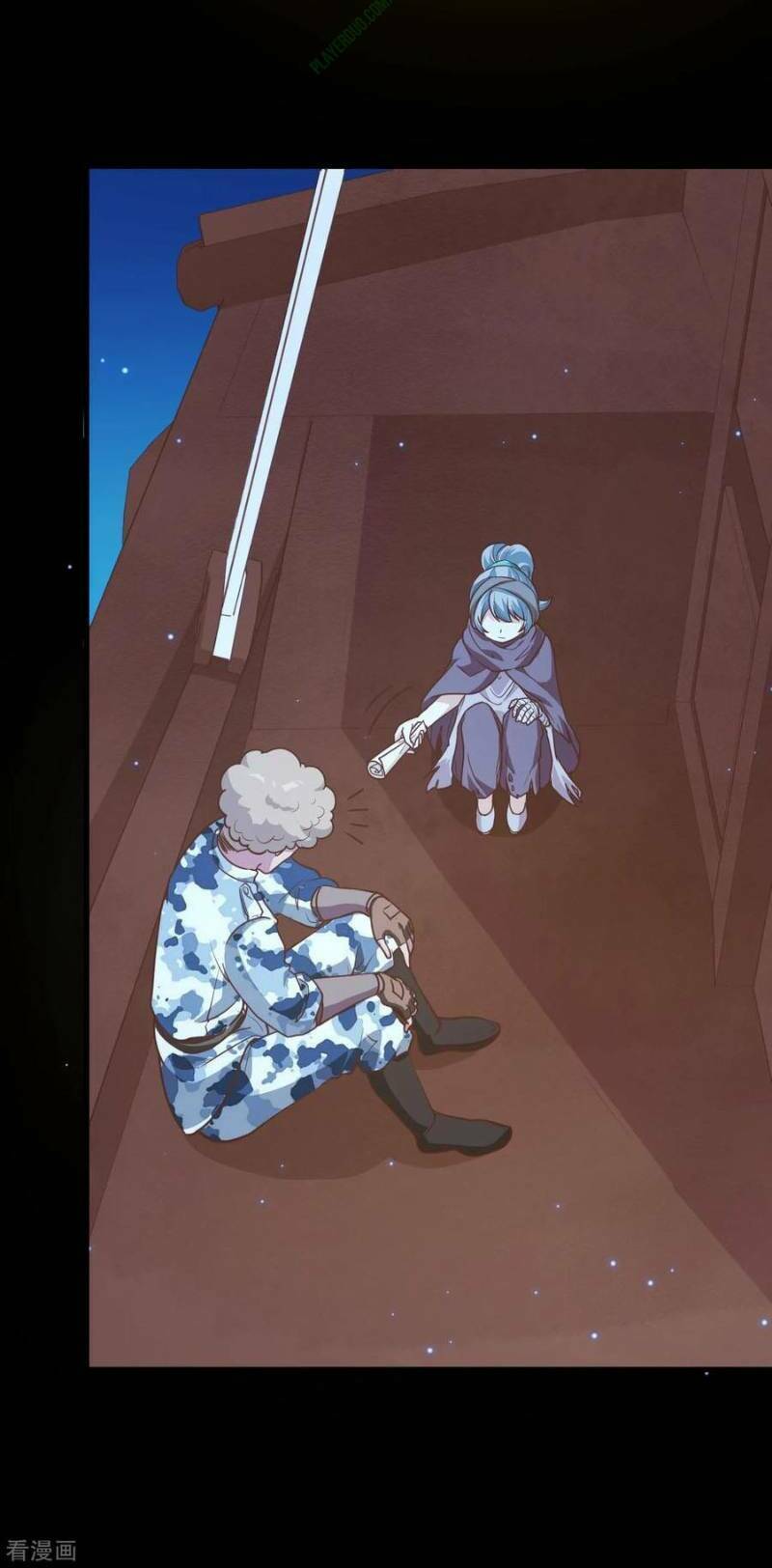 Từ Hôm Nay Bắt Đầu Làm Thành Chủ Chapter 117 - Trang 2