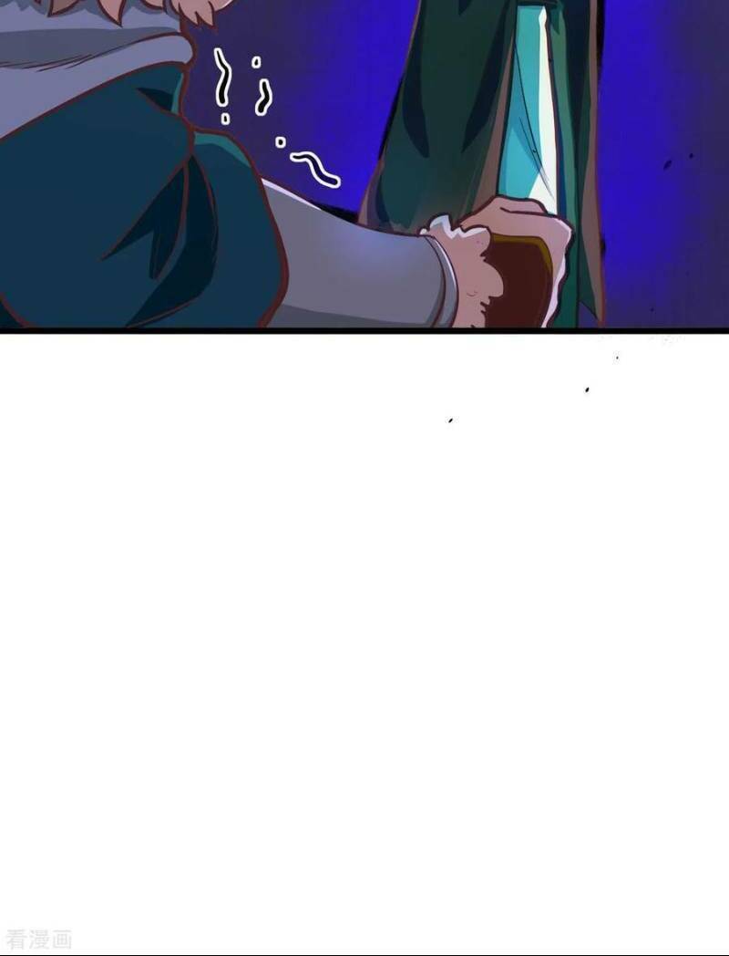 Từ Hôm Nay Bắt Đầu Làm Thành Chủ Chapter 117 - Trang 2