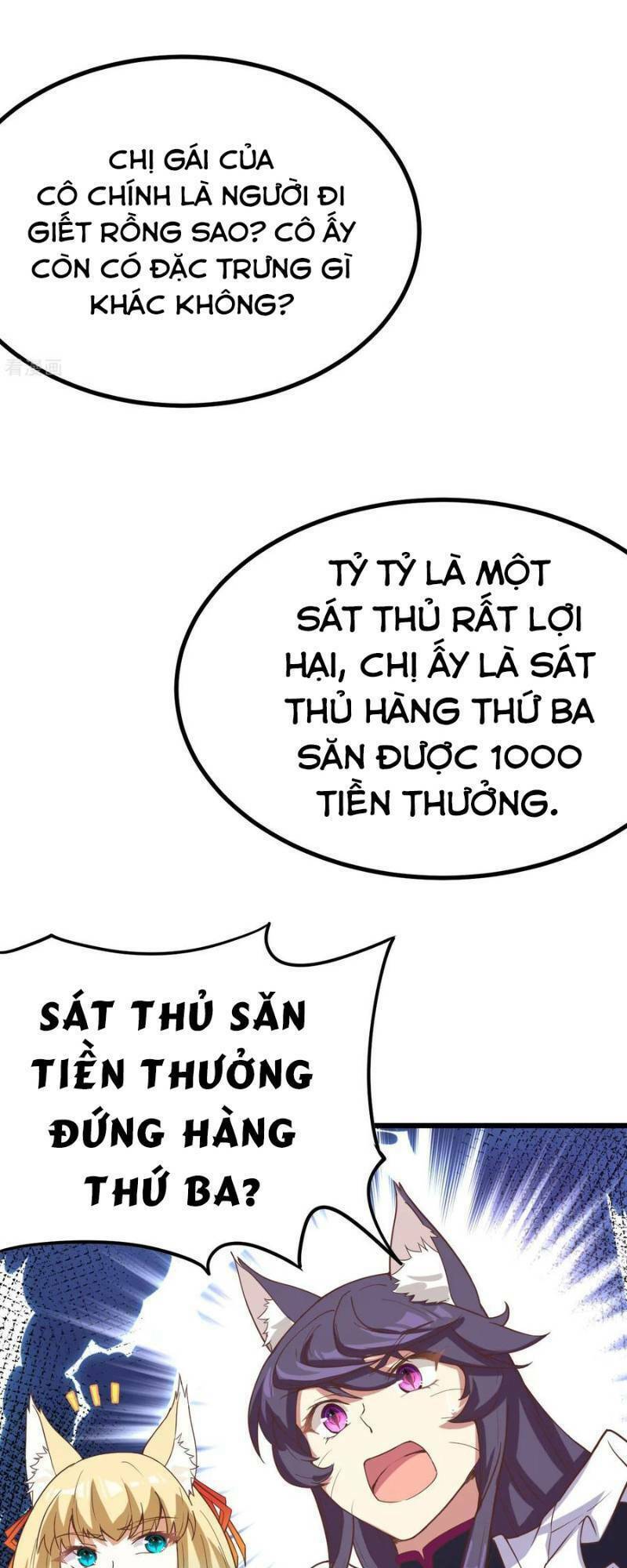 Từ Hôm Nay Bắt Đầu Làm Thành Chủ Chapter 119.2 - Trang 2