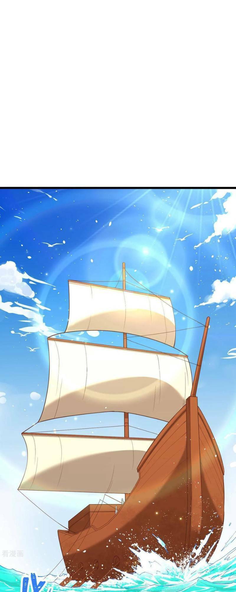 Từ Hôm Nay Bắt Đầu Làm Thành Chủ Chapter 126 - Trang 2