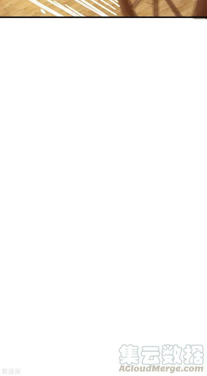 Từ Hôm Nay Bắt Đầu Làm Thành Chủ Chapter 126 - Trang 2