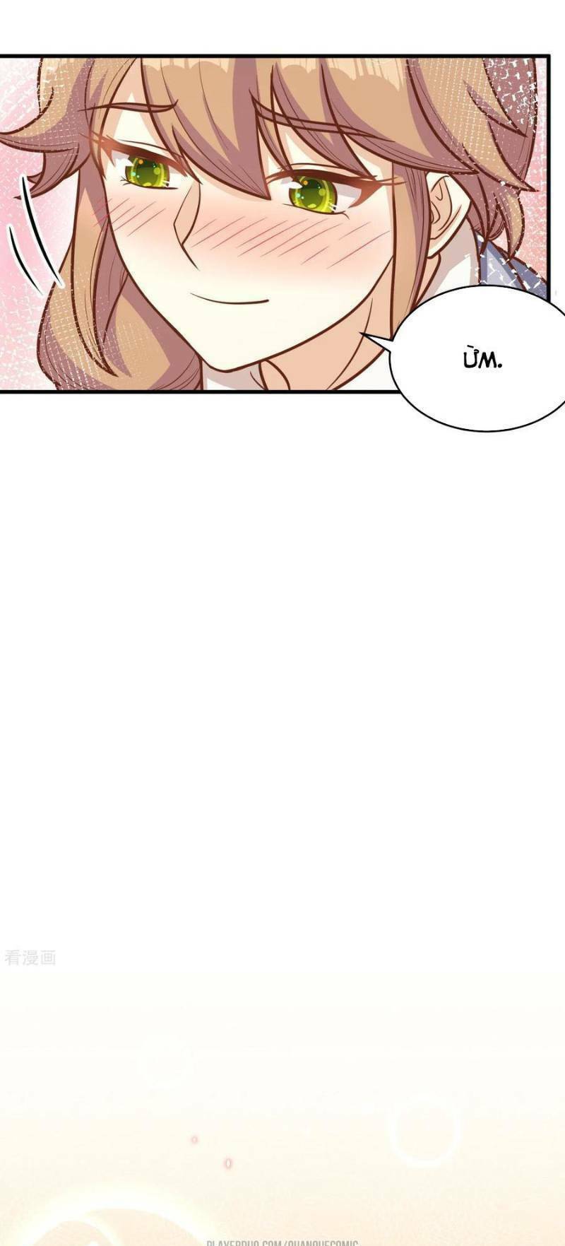 Từ Hôm Nay Bắt Đầu Làm Thành Chủ Chapter 127 - Trang 2