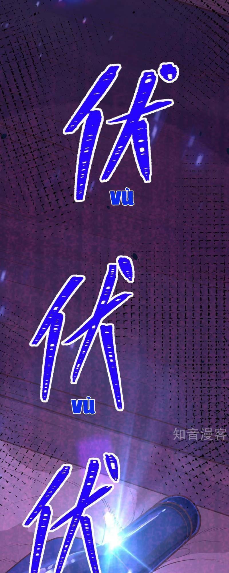 Từ Hôm Nay Bắt Đầu Làm Thành Chủ Chapter 129 - Trang 2