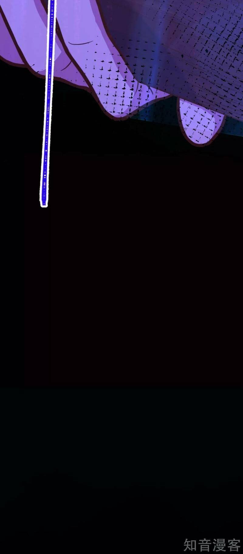 Từ Hôm Nay Bắt Đầu Làm Thành Chủ Chapter 129 - Trang 2