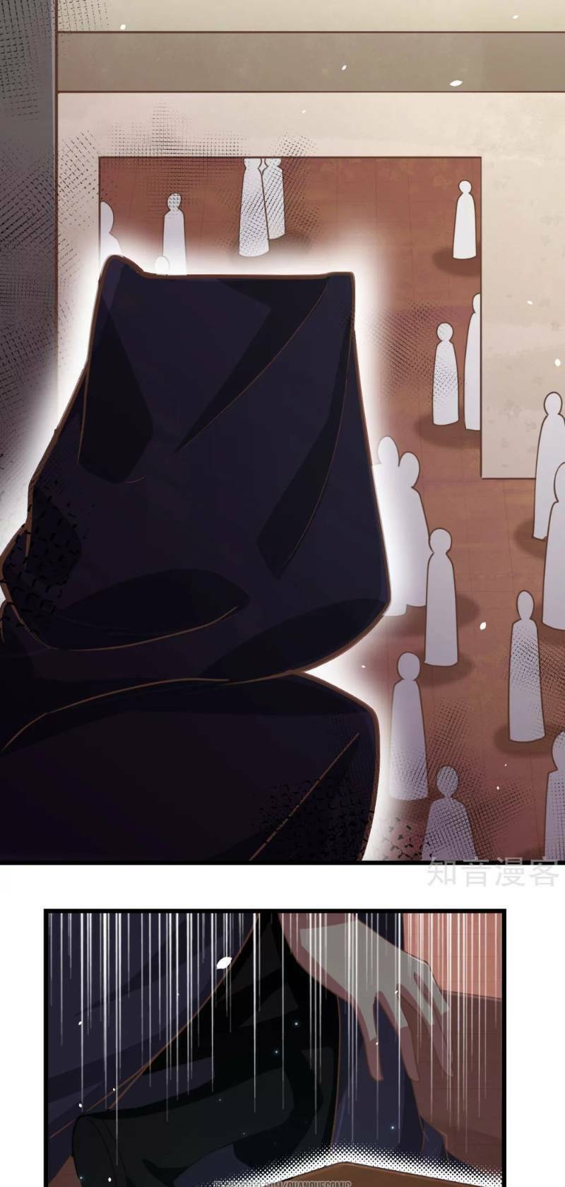 Từ Hôm Nay Bắt Đầu Làm Thành Chủ Chapter 129 - Trang 2