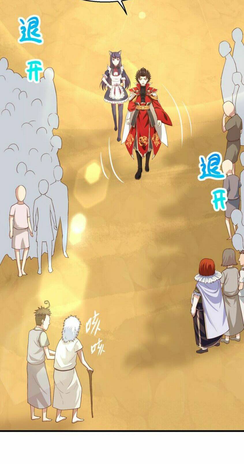 Từ Hôm Nay Bắt Đầu Làm Thành Chủ Chapter 13 - Trang 2