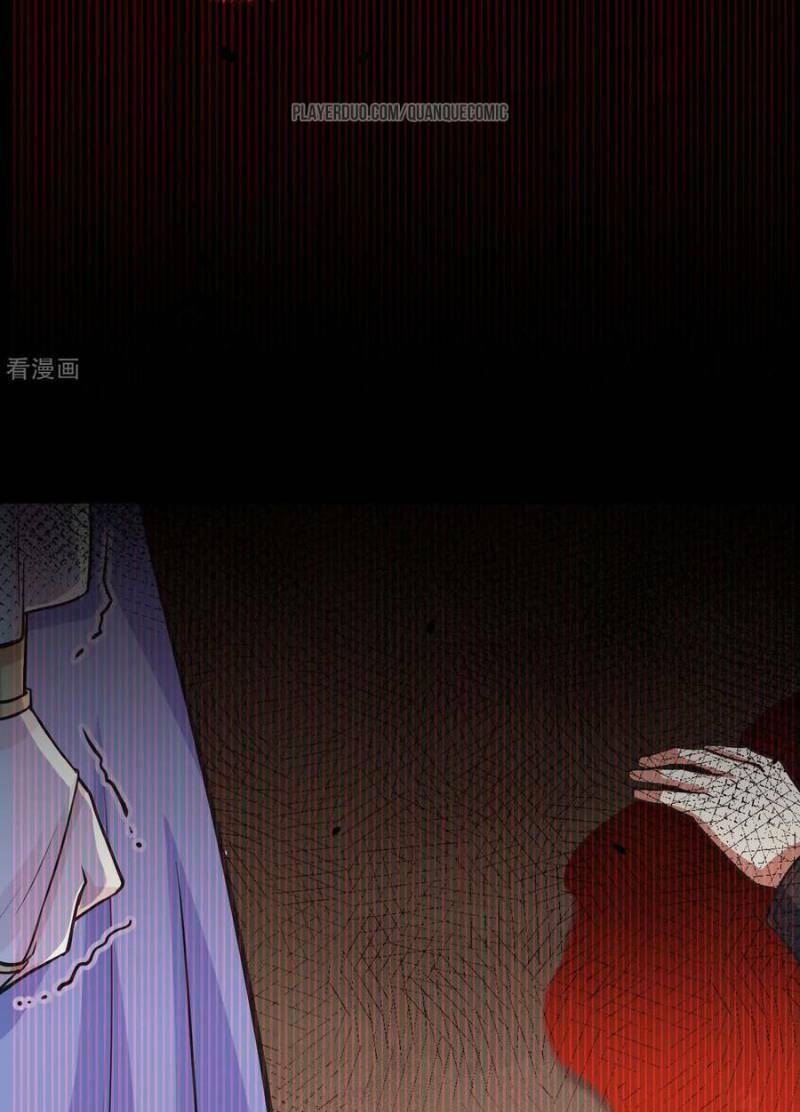 Từ Hôm Nay Bắt Đầu Làm Thành Chủ Chapter 133 - Trang 2