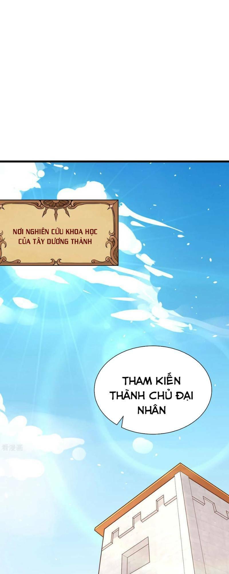 Từ Hôm Nay Bắt Đầu Làm Thành Chủ Chapter 137 - Trang 2