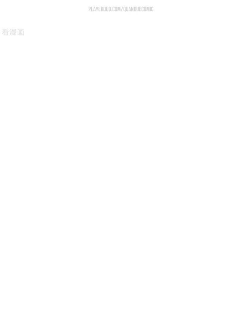 Từ Hôm Nay Bắt Đầu Làm Thành Chủ Chapter 145 - Trang 2