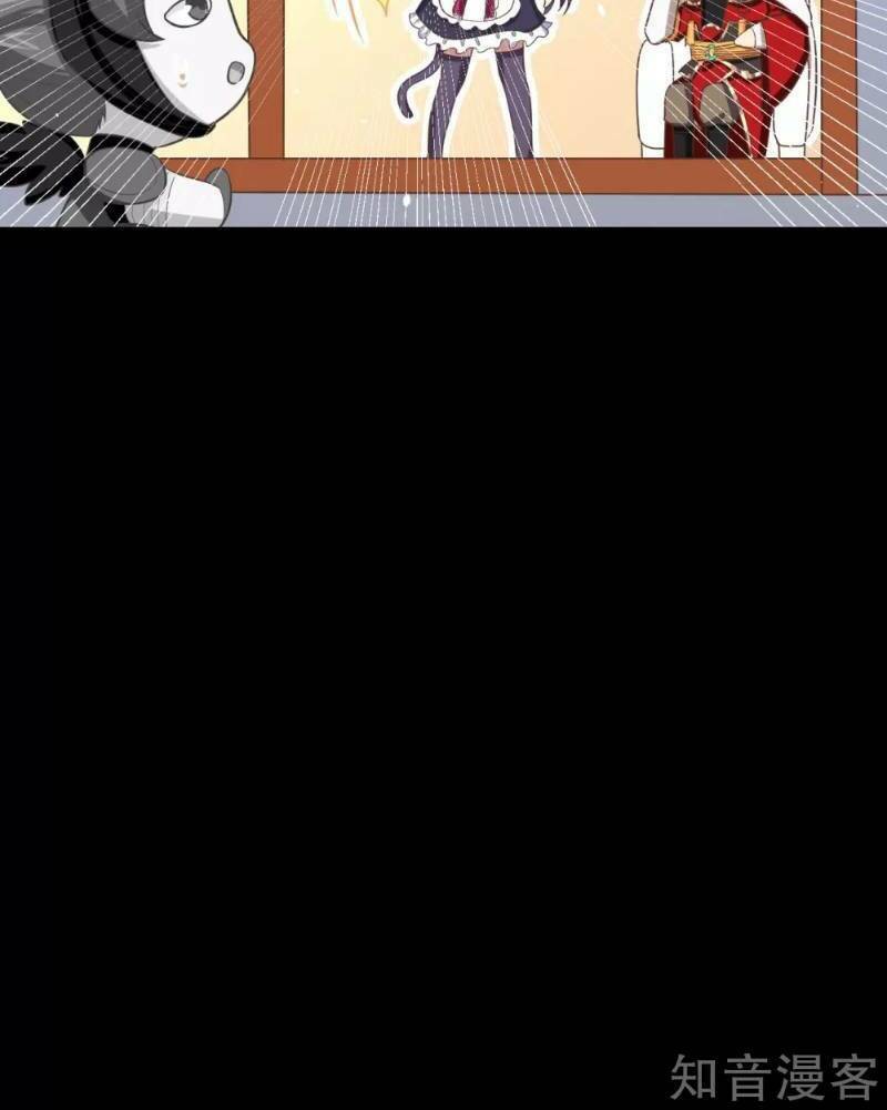 Từ Hôm Nay Bắt Đầu Làm Thành Chủ Chapter 150 - Trang 2