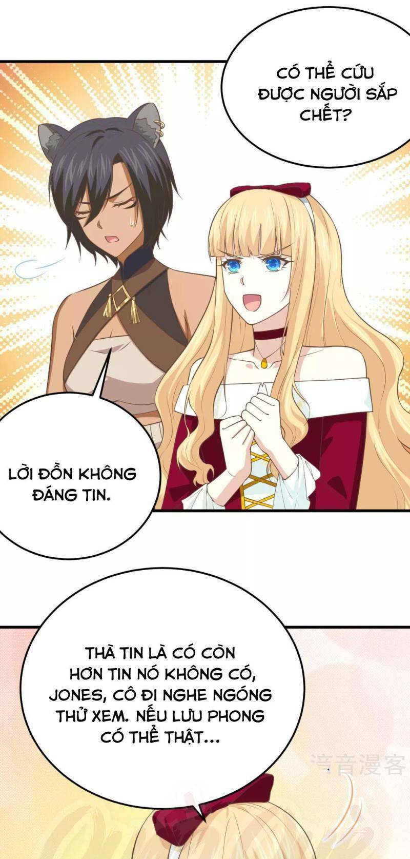 Từ Hôm Nay Bắt Đầu Làm Thành Chủ Chapter 158 - Trang 2