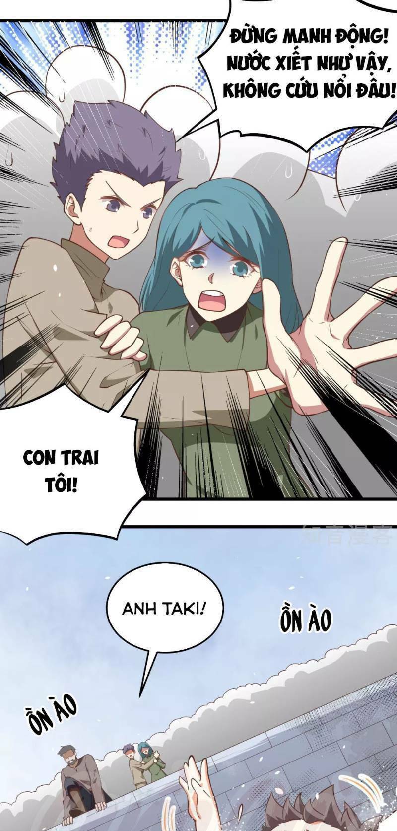 Từ Hôm Nay Bắt Đầu Làm Thành Chủ Chapter 162 - Trang 2